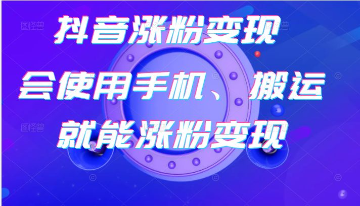 快手刷双击0.01元100个双击秒到账_100万元观赏鸽图片