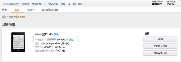 怎么刷永久年费svip啊_qq刷会员永久svip代码_免费刷QQ永久svip网址