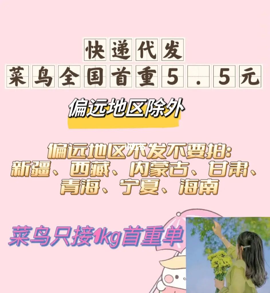 24小时自助赞下单平台_自助赞网站_24自助点赞下单平台