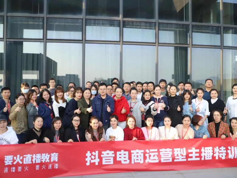 天兔网抖音短视频运营平台_抖音短视频平台运营技巧分析_抖音短视频运营服务平台