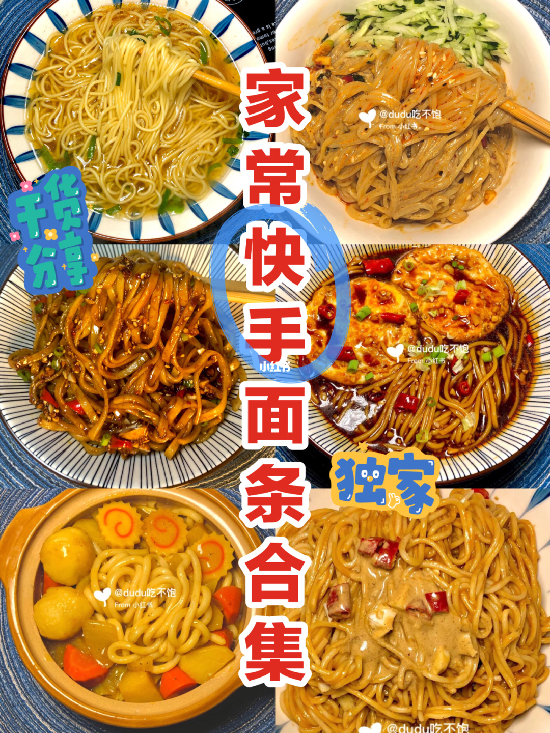 快手发作品上热门时间_gif快手热门_买快手粉条可以上热门吗