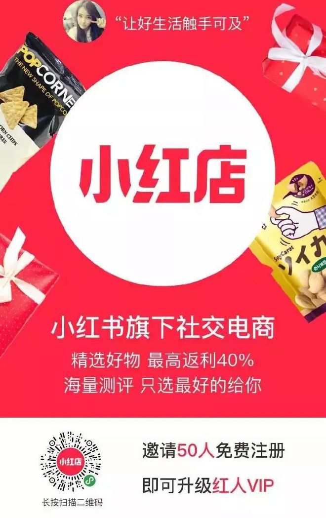 互粉平台涨粉王_互粉平台涨粉王wang_1元涨100个粉丝