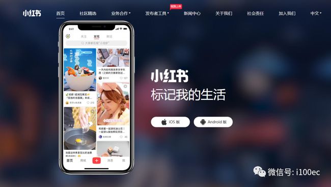 互粉平台涨粉王wang_互粉平台涨粉王_1元涨100个粉丝