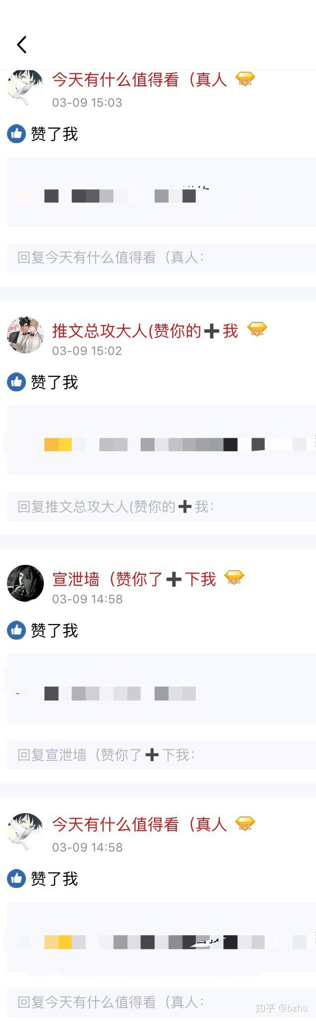 免费24小时自助下单平台_自助下单平台app_免费自助下单小程序