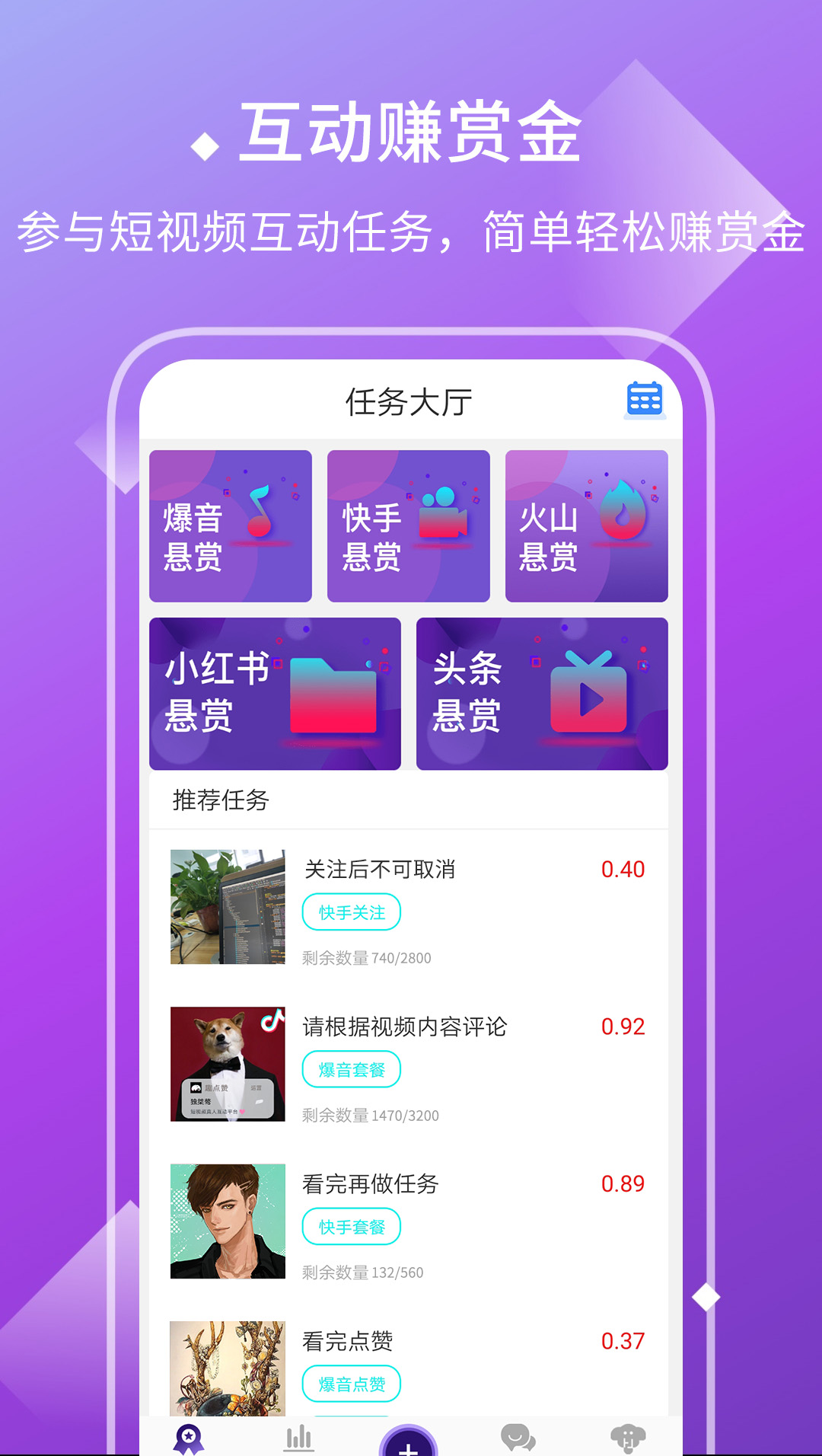 买QQ说说赞是给自己好友推吗_qq名片赞怎么禁止好友点赞_qq空间说说刷赞