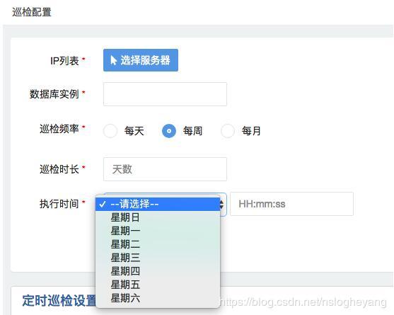 淘宝刷单什么是秒拍单_可爱童声短信提示音3秒_可爱秒刷网