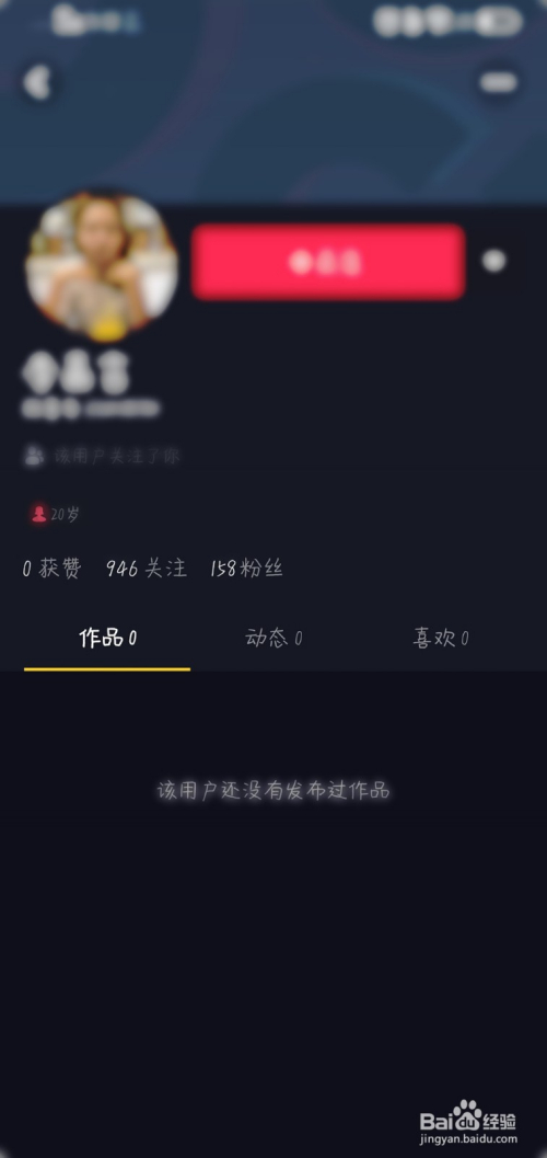 抖音上僵尸粉_抖音一元1000僵尸粉平台_抖+僵尸粉