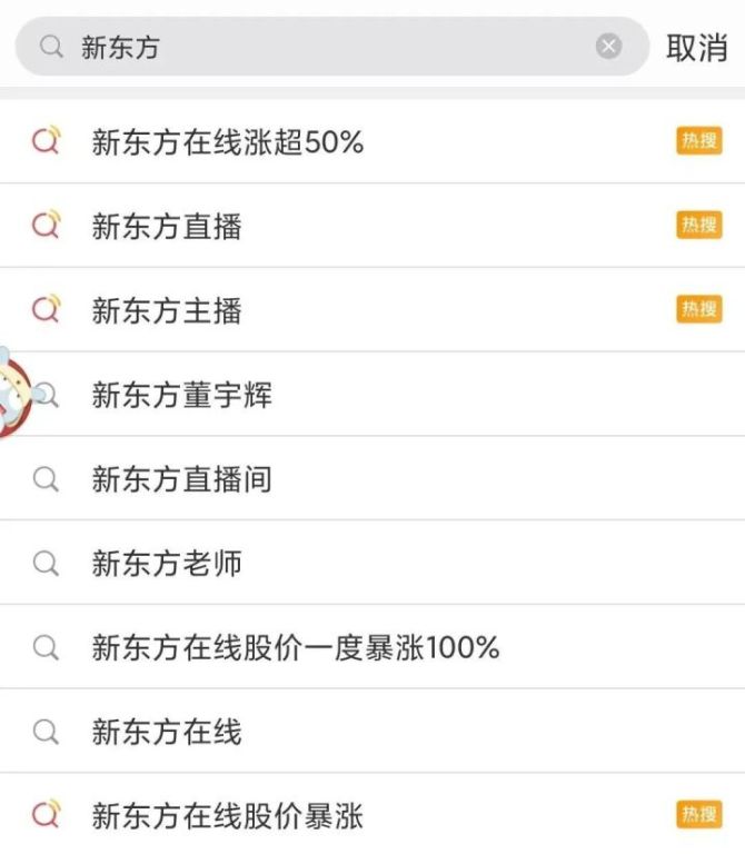不互粉如何让微博涨粉_1元涨100个粉丝