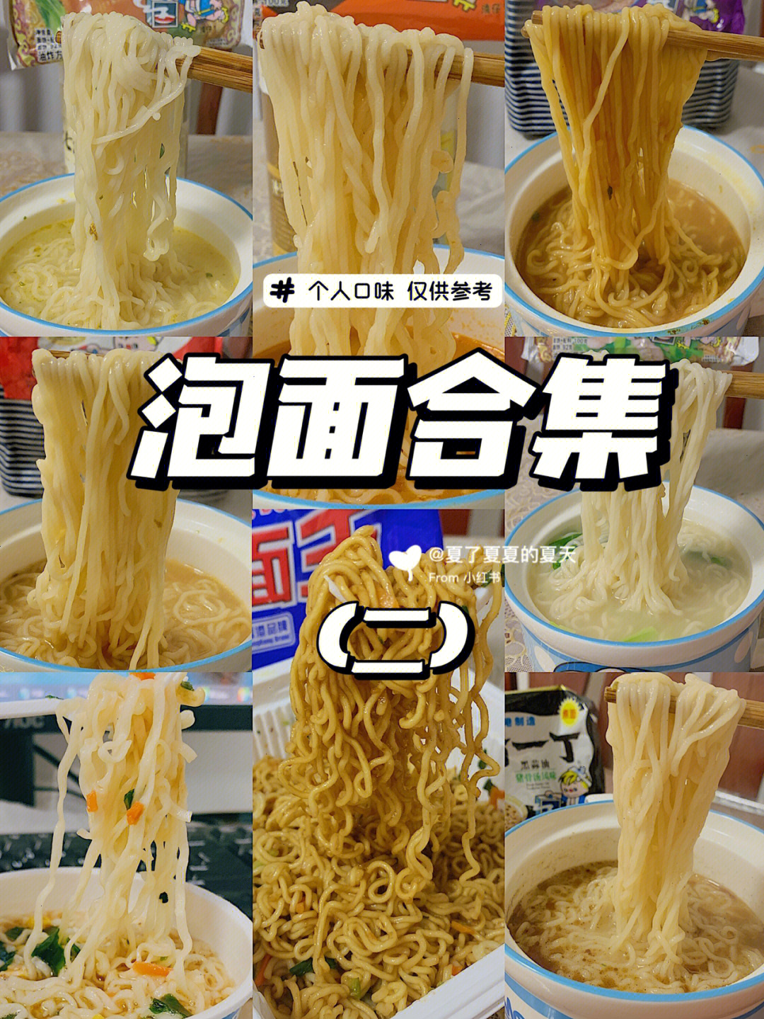 买快手粉条有用吗_快手粉条app是真的吗_买快手粉条可以上热门吗