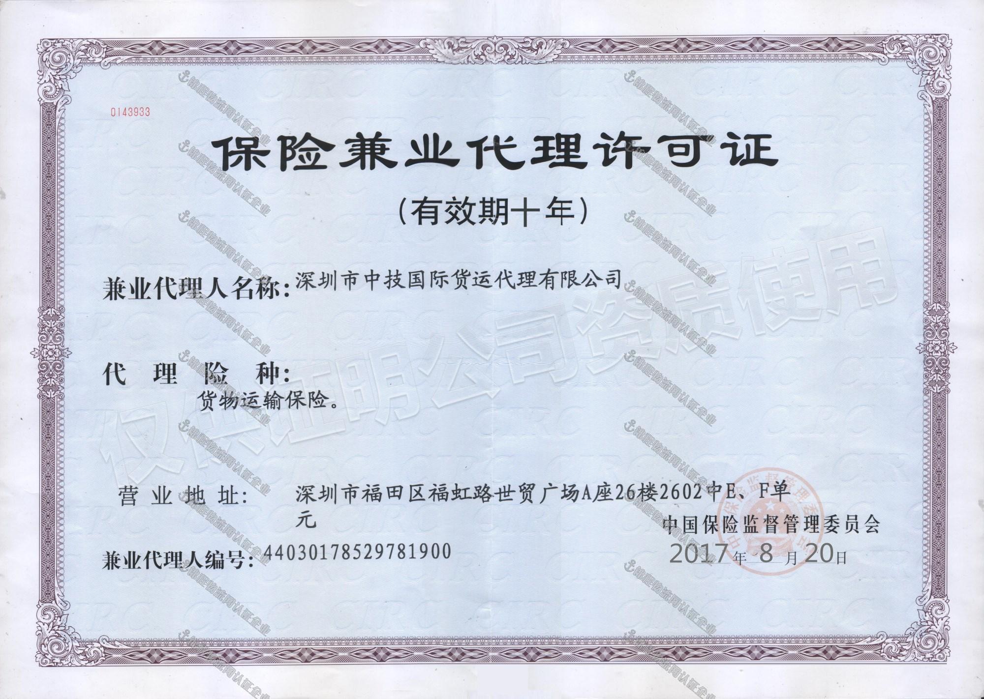 qq点赞怎么点10次_云音网络点赞_qq名片赞怎么禁止好友点赞