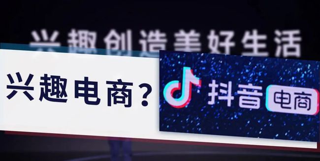 天兔网抖音粉丝运营平台_抖音里面抖屏特效_北斗视频运营平台官网
