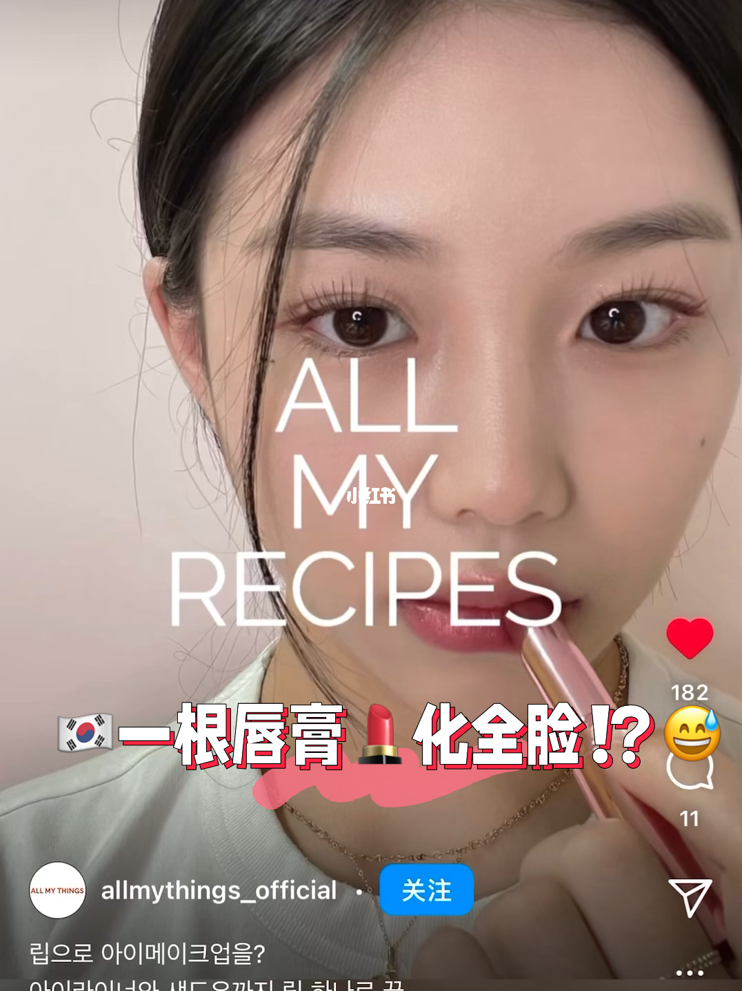 快手刷粉丝的_快手一元一千粉丝_粉小狞快手