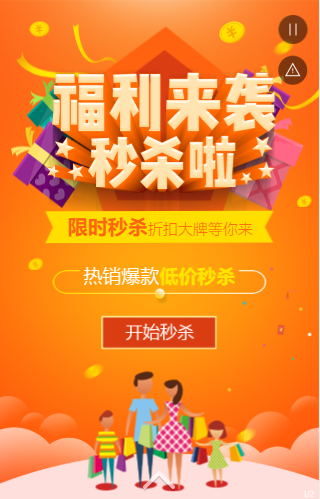 app引流项目_引流黑科技app_哔哩哔哩黑科技app