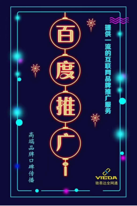 有哪些好用的黑科技app_引流黑科技app_星耀引流科技怎么样