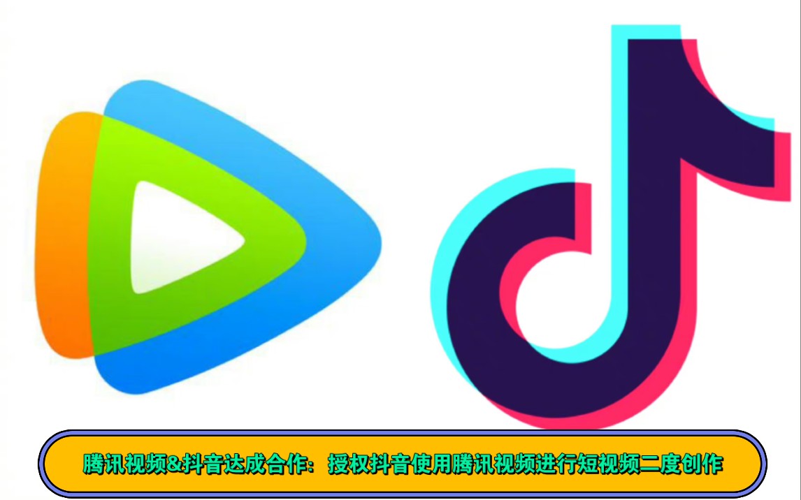 天兔网抖音粉丝_天兔网抖音粉丝app_怎么进去抖音天兔网