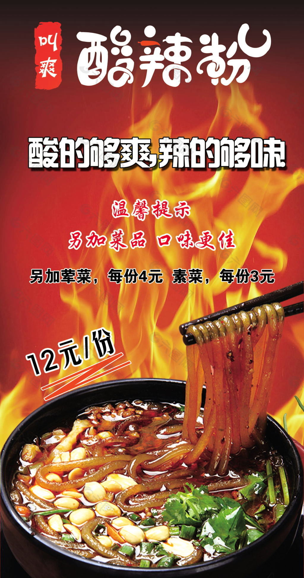 在线涨粉丝_免费涨10000粉丝网站_涨粉丝最快的网站