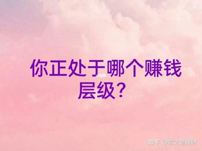 买QQ说说赞是给自己好友推吗_qq推送朋友点赞是实时的吗_买qq说说赞会封号吗