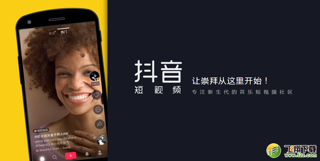 花钱买快手播放量有用吗_在线购买快手播放量_快手播放量购买软件