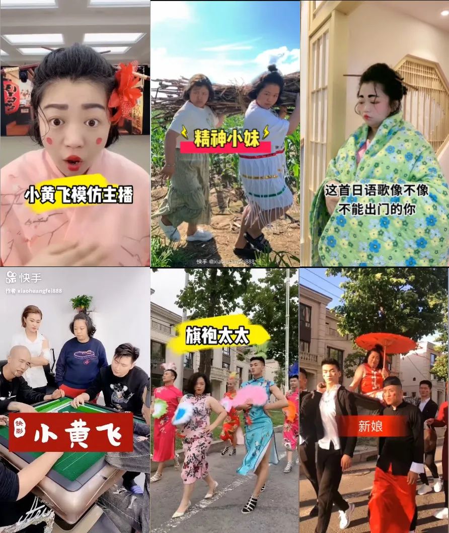 快手粉丝一元5000个不掉粉_快手粉丝破五千_快手粉丝五千