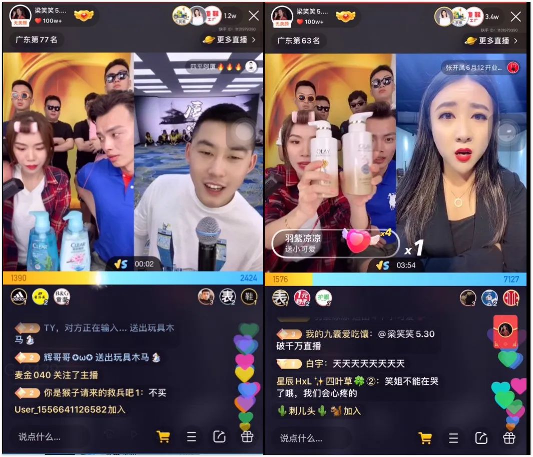 快手粉丝破五千_快手粉丝五千_快手粉丝一元5000个不掉粉