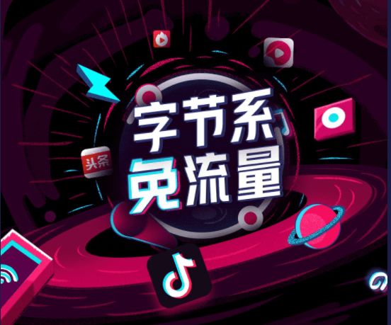 抖音0.1元100赞软件_抖音点赞兼职是真的吗_抖音点赞过万奖励一千