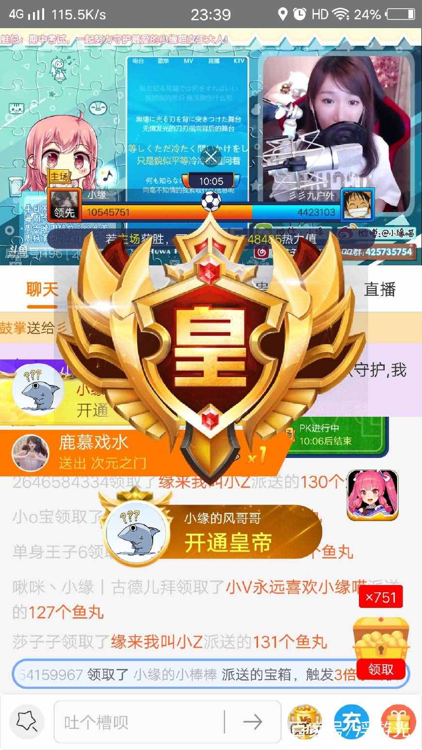 快手购买点赞中心_快手买双击点赞_快手购买点赞量
