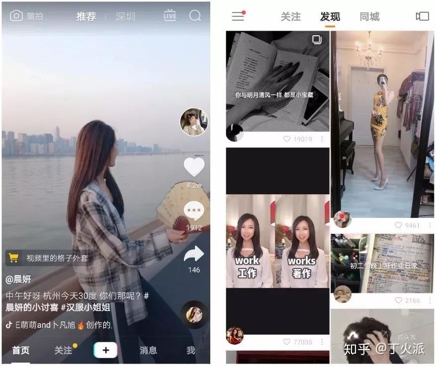 快手粉丝平台全网最低价啊_超低价快手粉丝_快手粉丝超级低价业务软件