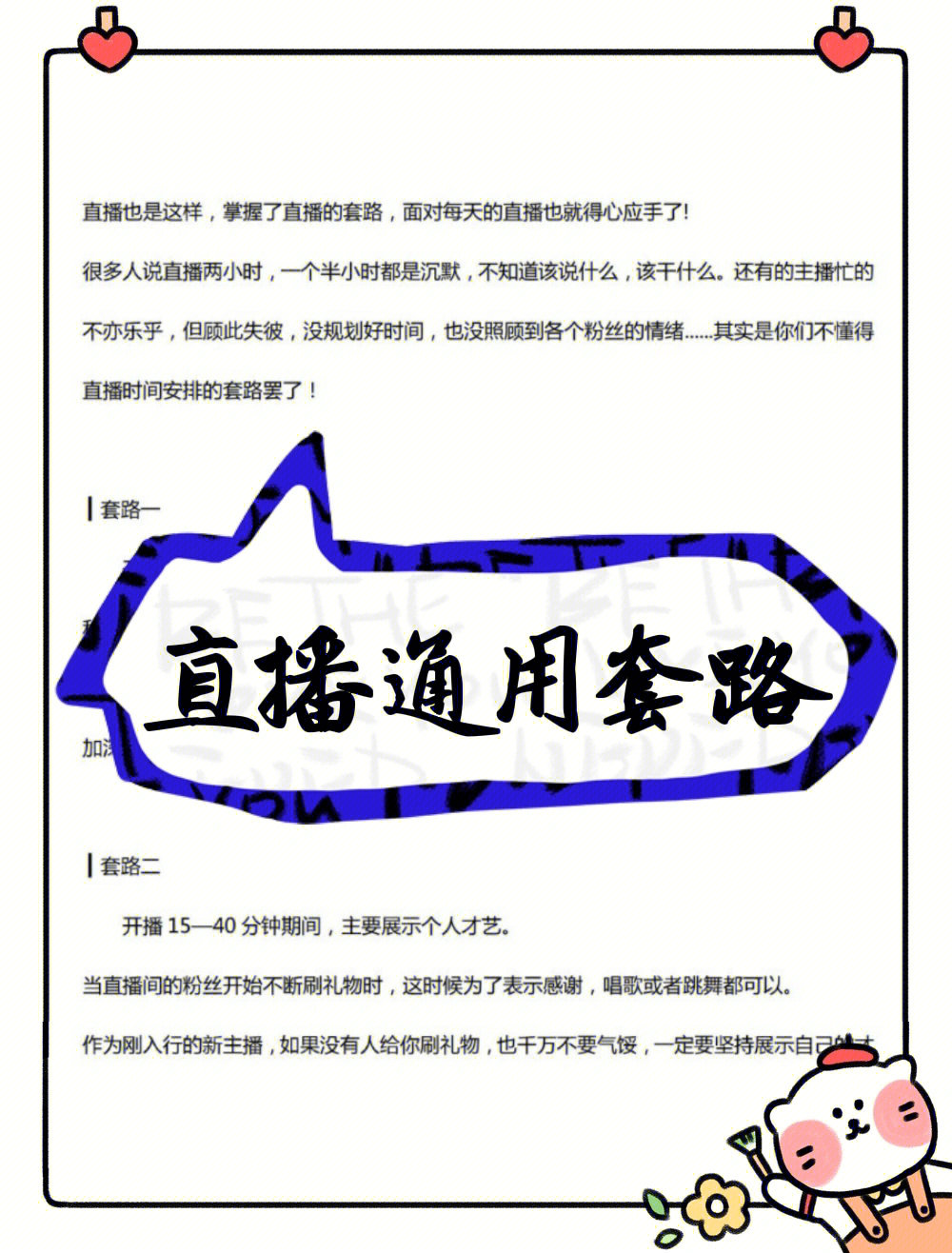 购买快手播放量软件下载_快手播放量购买网站免费_快手购买播放量软件