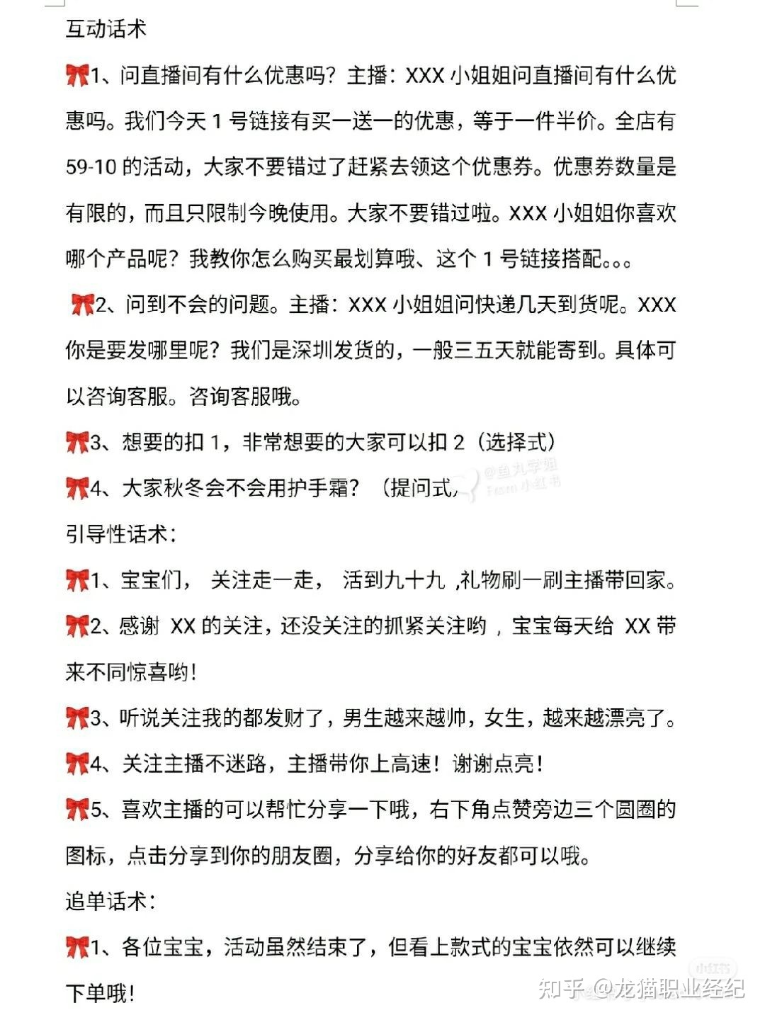 购买快手播放量软件下载_快手播放量购买网站免费_快手购买播放量软件