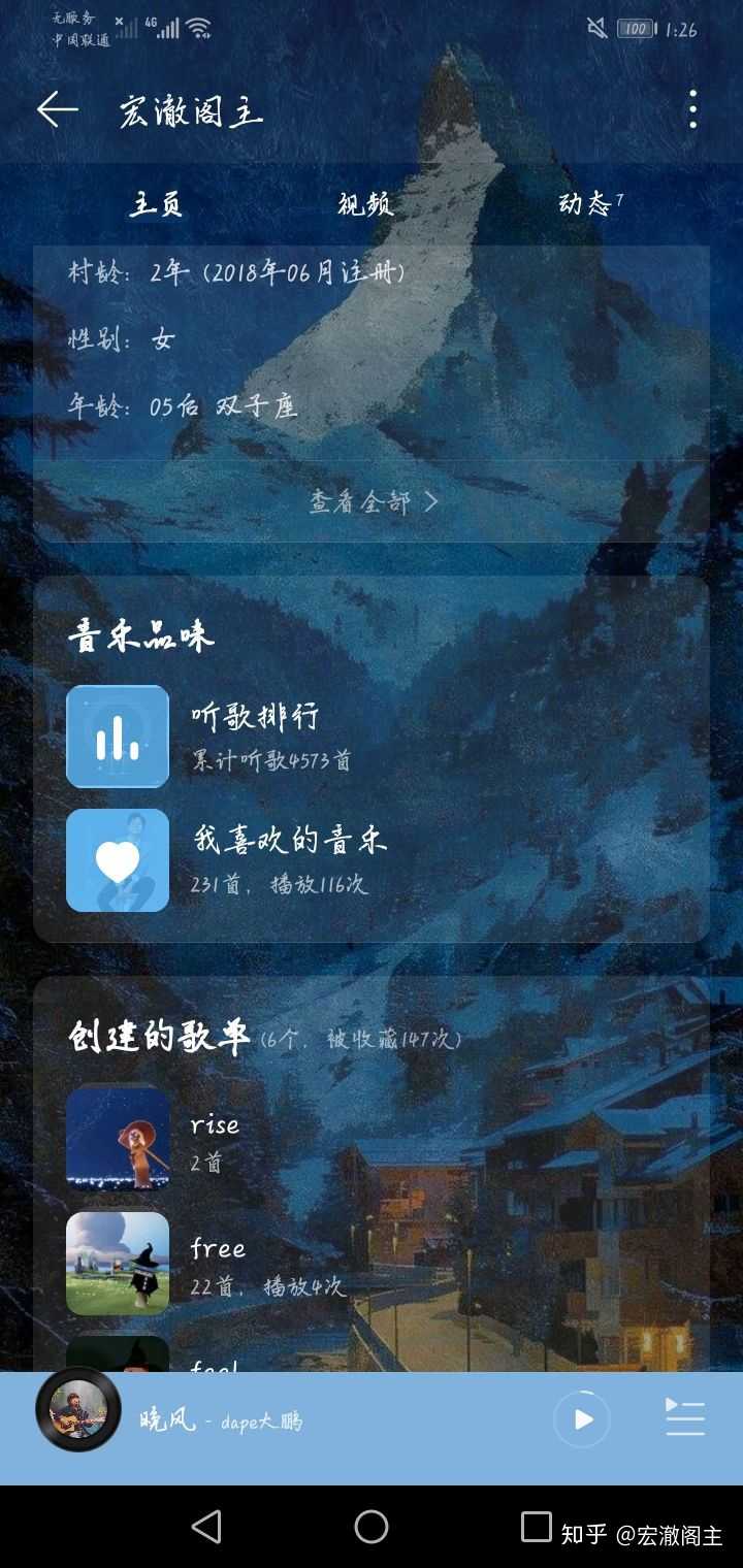 云音网络点赞_点赞赚钱一个赞6分钱_qq名片赞快速点赞软件
