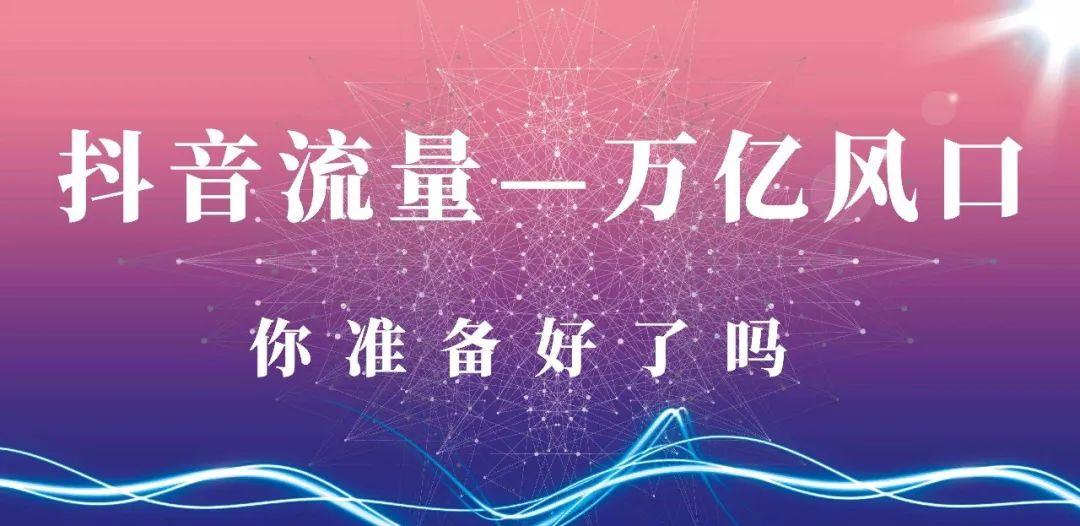 dy买点赞自助平台_点赞赚钱一个赞6分钱_点买a股平台