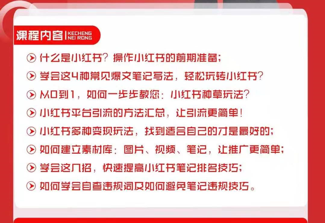 一元涨一千粉丝_夏克立想涨粉_新浪微博涨粉技巧