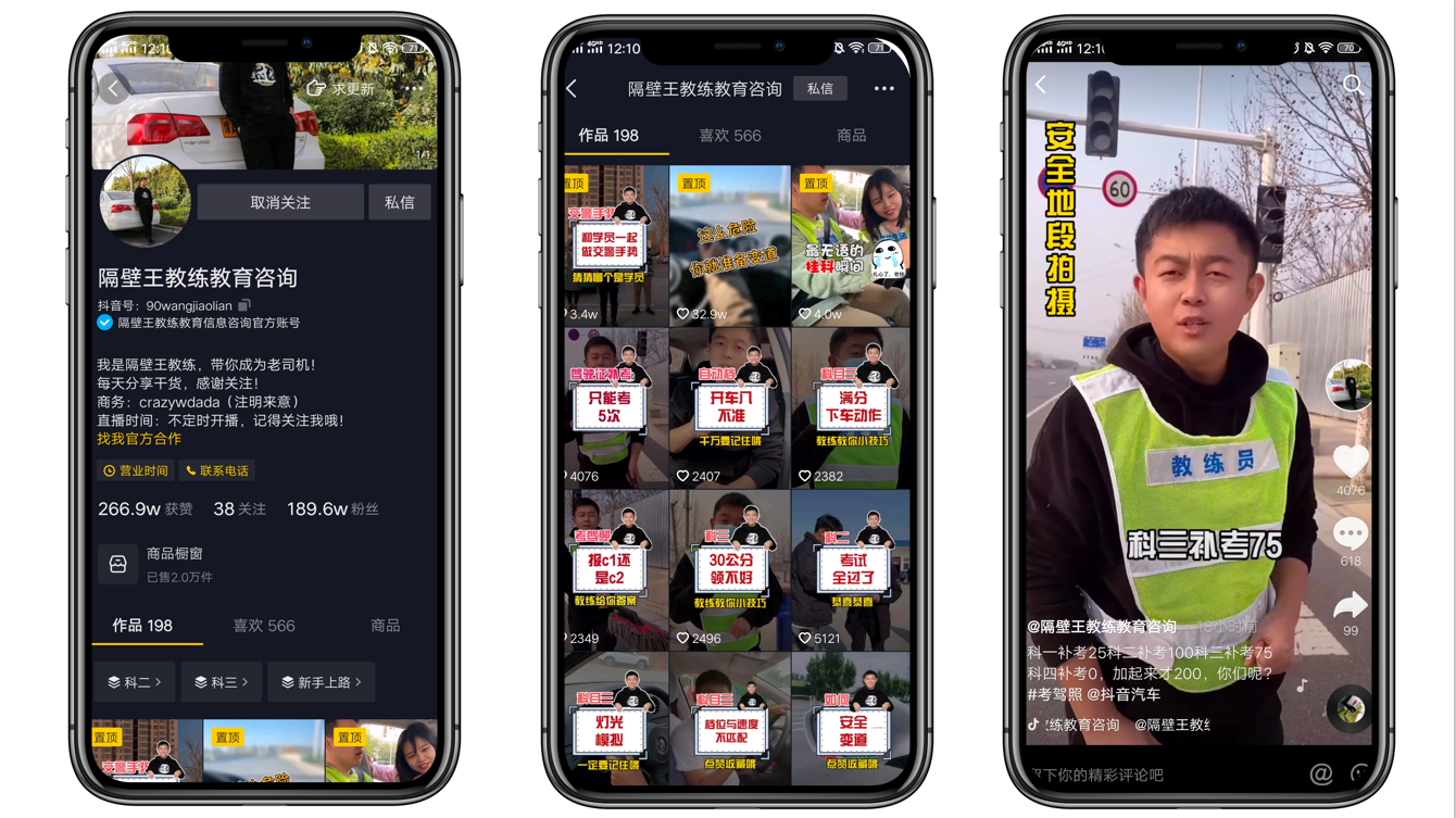 快手双击秒刷网最便宜_快手买双击秒刷_刷快手低价双击