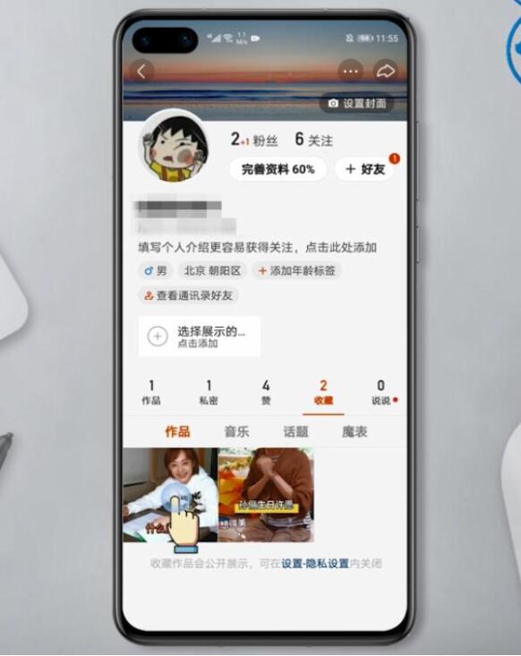 8元一万快手粉丝活粉能赚多少_快手有没有刷活粉的_快手活粉是什么意思