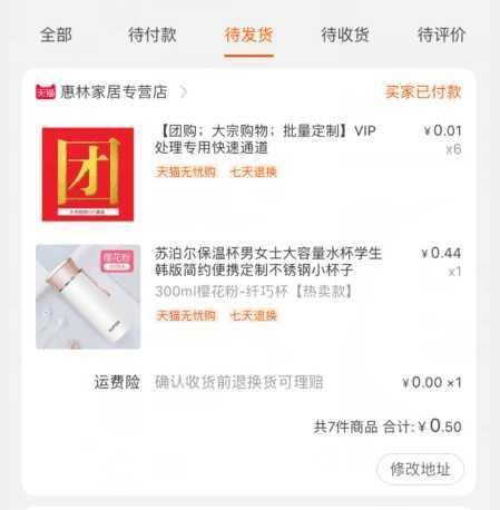 自助赞快手网站点秒赞是真的吗_快手点赞自助网站秒赞_自助赞快手网站点秒赞怎么弄
