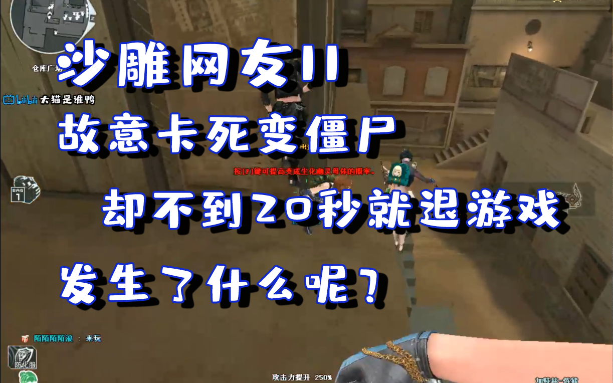 啥叫僵尸粉_僵尸粉是真人吗_僵尸粉一个多少钱