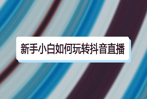 快手刷粉丝的_买快手粉的网站链接_2017快手互粉微信群