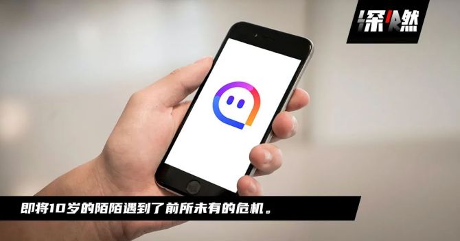 天兔网抖音粉丝运营平台_抖音粉丝官网_如何在抖音平台开展粉丝运营