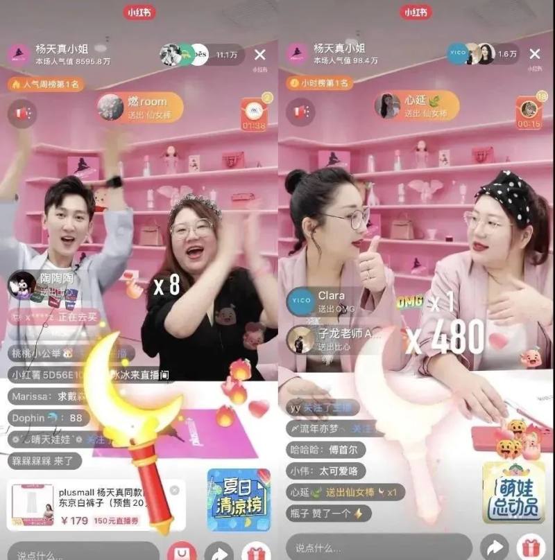 拼多多拼团规律_拼多多买快手粉_在拼多多买棒球帽