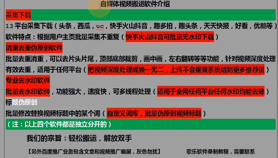 星辰平台秒赞是真的吗_星辰秒赞平台_星辰秒赞网qq秒赞