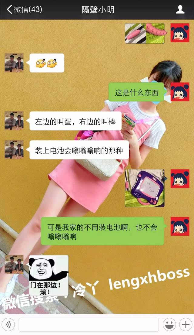 拼多多上快手带货是真的吗_快手上的拼多多_拼多多买快手粉