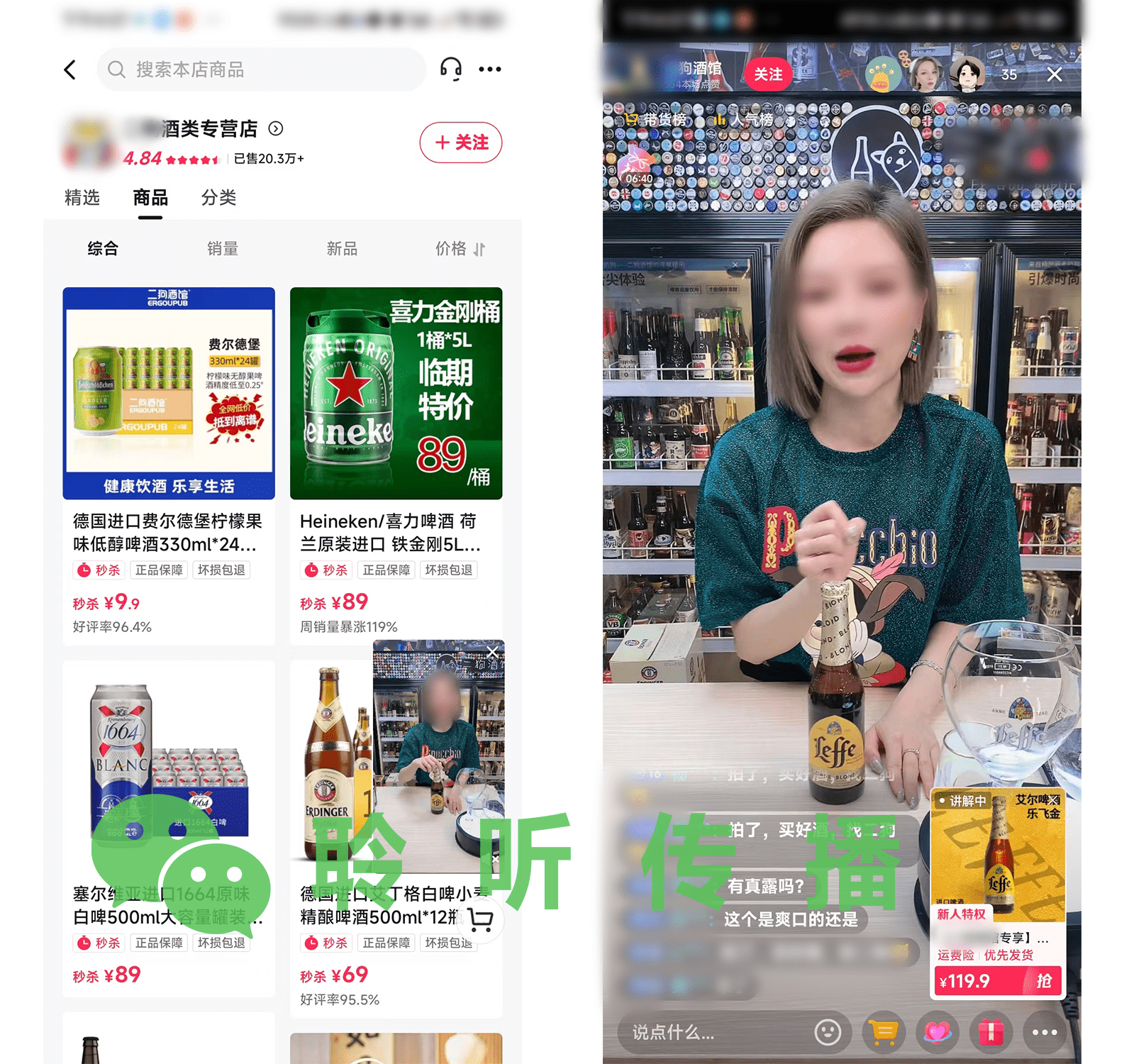 淘宝快手刷粉_快手5元一千粉_刷快手粉丝的qq