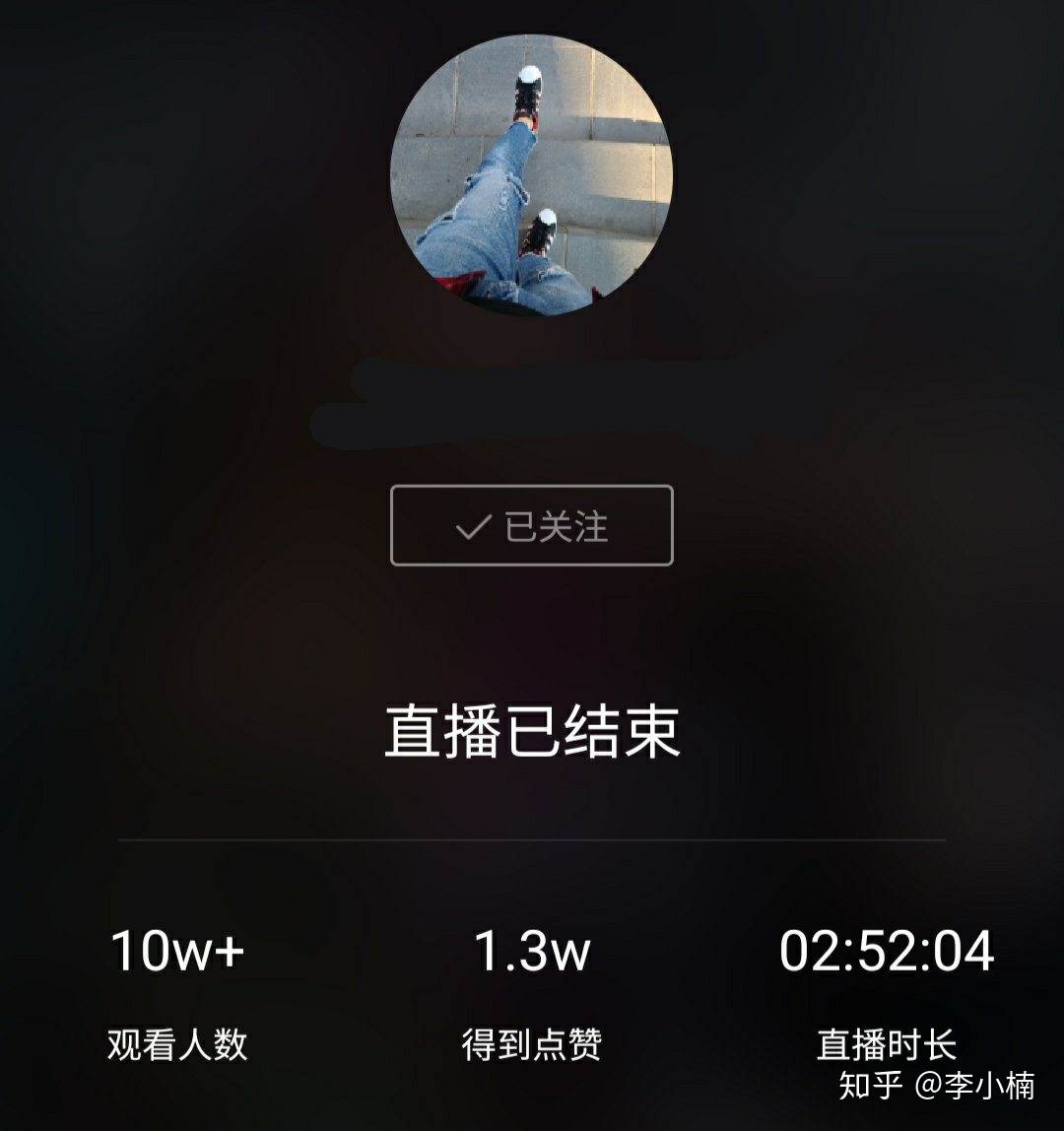 粉小狞快手_快手5元一千粉_汉森元牌汉森元粉
