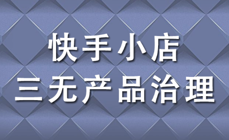 卡盟平台快手业务_低价快手业务下单平台_qq业务下单平台24小时