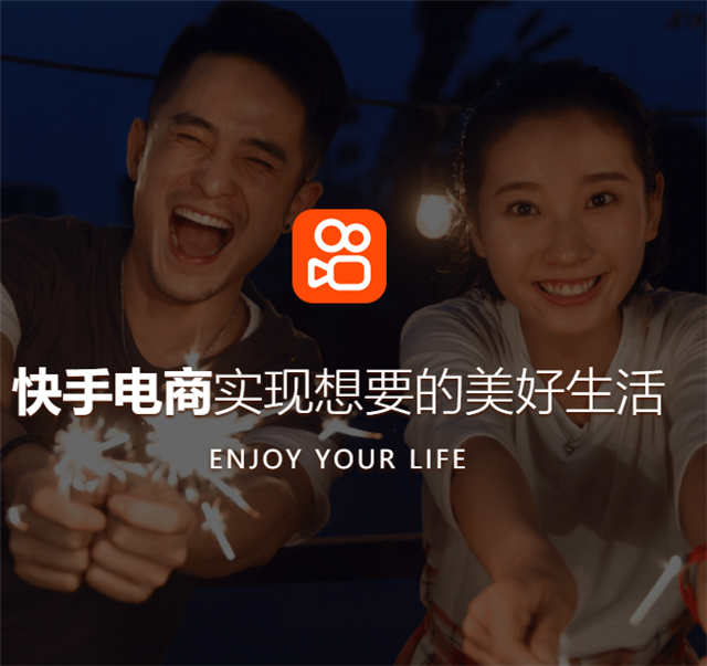 卡盟平台快手业务_qq业务下单平台24小时_低价快手业务下单平台