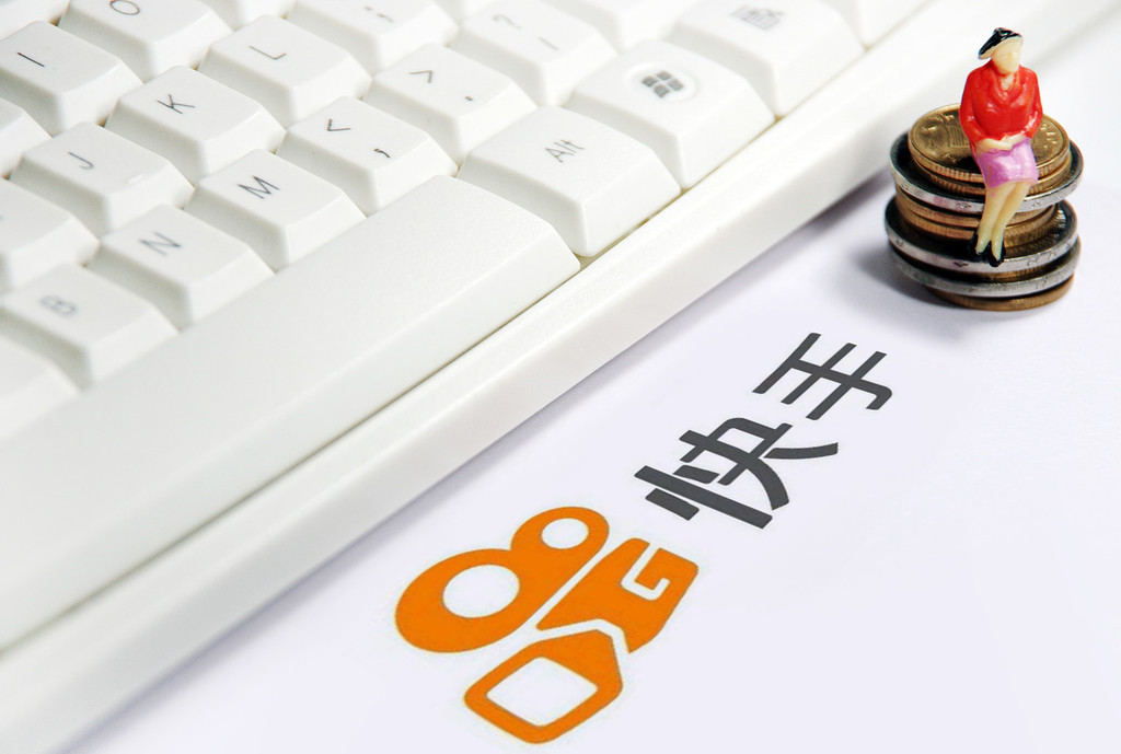 卡盟平台快手业务_qq业务下单平台24小时_低价快手业务下单平台