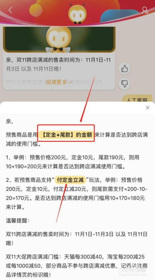 小勇业务自助下单平台_qq业务下单社区源码_低价快手业务下单平台
