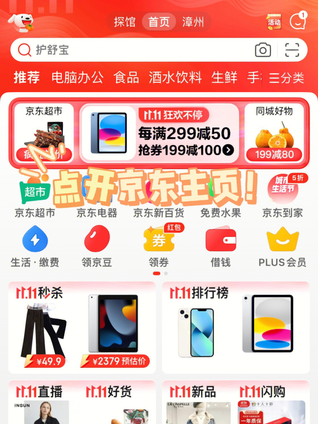 九流社区自助下单平台_手机刷名片赞下单平台_低价快手业务下单平台