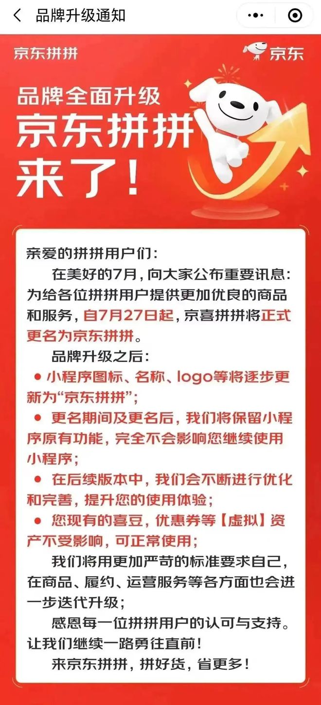 手机刷名片赞下单平台_低价快手业务下单平台_九流社区自助下单平台