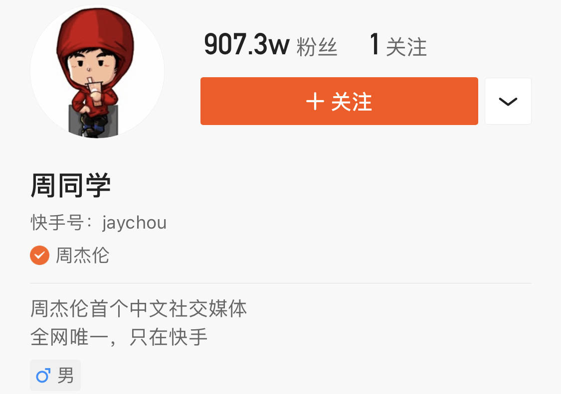 买快手活粉需要多少钱_快手买8万活粉_快手活粉购买便宜